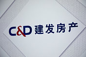 杭州酒局事件另一关键人物被停职，相关方向