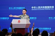 国防部:菲方非法图谋不可能得逞
