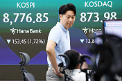 韩国股市暴跌 年内第五次触发熔断机制
