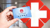 守护11万人的底气——泰安社会救助用“枝叶关情”之心书写民生答卷
