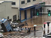 国家防减救灾委对广东启动国家四级救灾应急