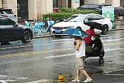 国家发展改革委紧急安排1亿元中央预算内投