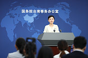 赖清德当局称防务预算将破万亿新台币 国