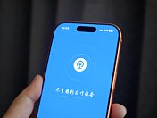 购票“加速包”或变减速器 12306提醒