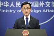 外交部：有关国家影射中方导弹试射活动 完