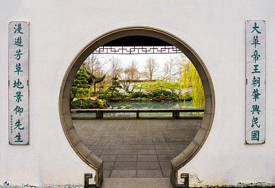 中式庭院