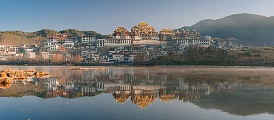 香格里拉市