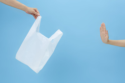 一次性物品