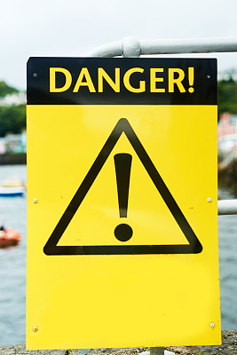 别怪我没提醒你!