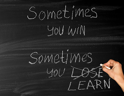 有时你会赢，有时你会学到东西