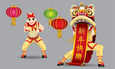 Happy men performing traditional Chinese lion dance.