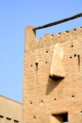 阿拉伯联合酋长国迪拜，迪拜山达加瞭望塔