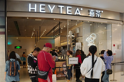 中国著名珍珠奶茶连锁店在上海