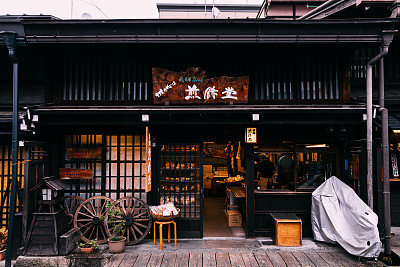 日本高山老城的一家商店