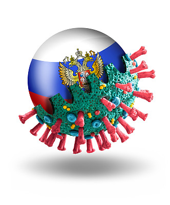 冠状病毒COVID-19微观宏观模型与俄罗斯国旗