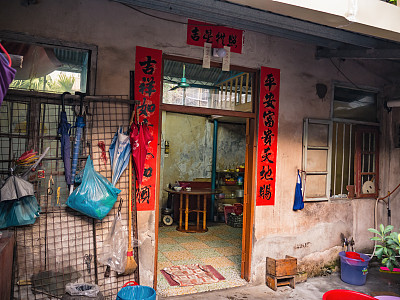 位于中国汕头市闹市区的中国古屋风格。汕头市潮汕人在中国广东省