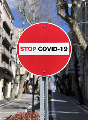 COVID-19冠状病毒停止标志