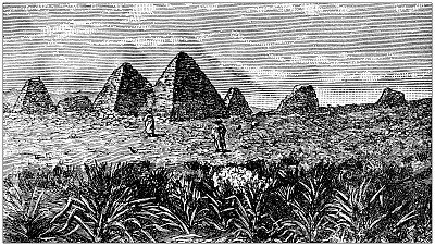 古玩插图:梅洛金字塔