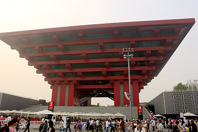2010年上海世博会中国馆