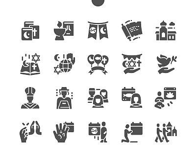 World Religion Day 17th January. World religions in hand. Islam, Judaism, Taoism, Buddhism, Hinduism. Calendar. Seventeenth of january. Holiday. Vector Solid Icons. Simple Pictogram
