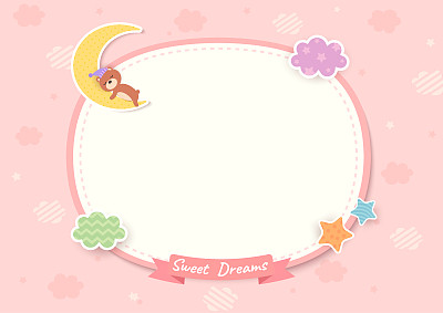 可爱的手绘插画