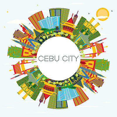 菲律宾宿务市天际线与彩色建筑，蓝天和复制空间。