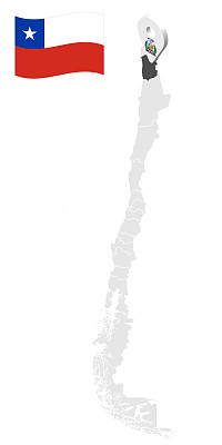 在智利地图上的塔拉帕卡地区的位置。类似于塔拉帕卡旗的3d位置标志。质量地图与省份的智利为您的设计。EPS10