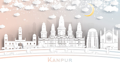 印度坎普尔城市天际线剪纸风格的白色建筑，月亮和霓虹灯花环。