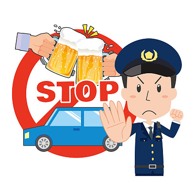 提醒人们停止酒后驾驶的插图