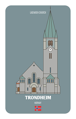 挪威特隆赫姆的拉迪蒙教堂