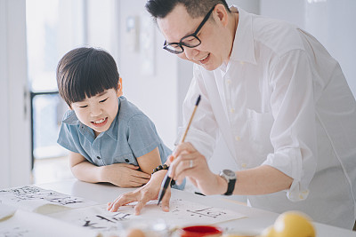 独生子女家庭