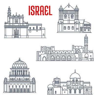 以色列标志性的教堂、神庙建筑、海法
