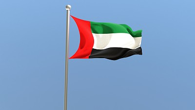 旗杆上挂阿拉伯联合酋长国的国旗。