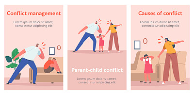 父母与孩子的冲突卡通横幅。家庭角色母亲或父亲互相指责，指责对方