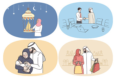 阿拉伯人的商业和家庭