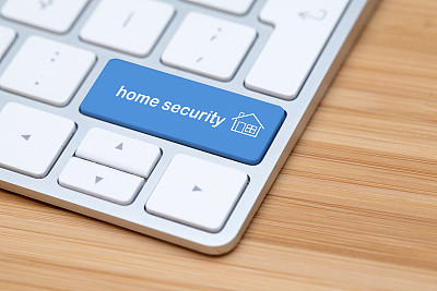 现代键盘与家庭安全按钮