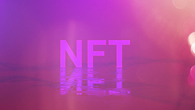 NFT，不可替代令牌，AI，元宇宙概念背景