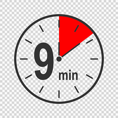 时钟图标与9分钟的时间间隔。倒计时或秒表符号。用于烹饪或运动游戏的信息图形元素，隔离在透明的背景上