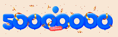 有5000万粉丝的横幅以3d蓝色气球和五彩纸屑的形式感谢你。矢量插图3d数字社交媒体5000万粉丝感谢