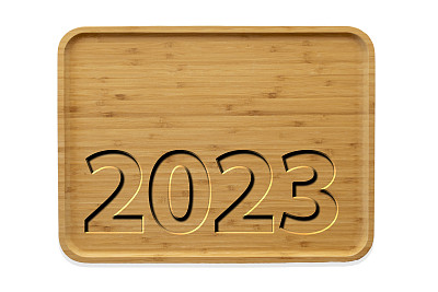 2023刻竹木盘白底。新的一年