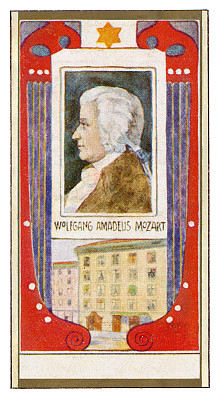 沃尔夫冈·阿玛德乌斯·莫扎特创作的新艺术插画肖像
