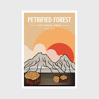 石化森林国家公园海报矢量插图设计