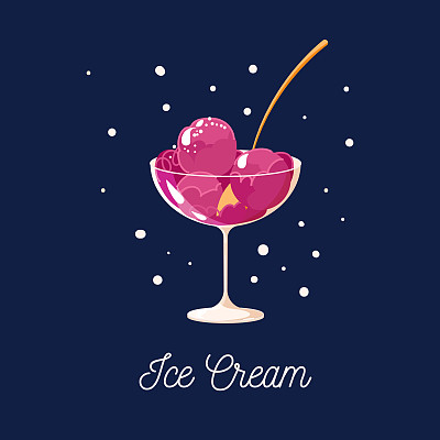 冰淇淋粉色球在玻璃花瓶矢量插图。夏季冷冻甜点孤立在蓝色背景