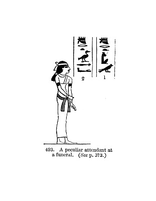 19世纪雕刻，描绘葬礼上一个特殊的女随从;没有文本;古埃及人，1854年