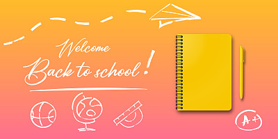 回到学校。对学生假期。横幅概念与笔记本和钢笔在秋天的背景。小手写体回校。文本。教育的海报。