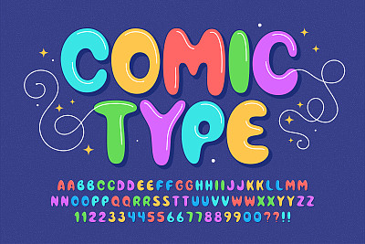 时髦的泡泡滑稽字母设计，五颜六色，字体。