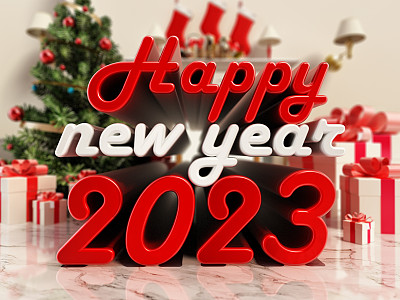 2023年新年快乐的文字与一个不错的圣诞设置