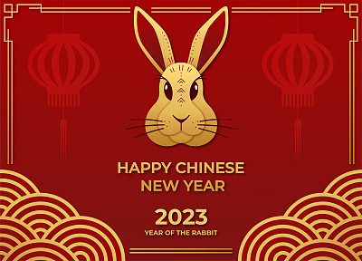 2023年春节贺卡。兔年。金色兔子，灯笼和亚洲元素与工艺风格的红色背景。矢量插图。