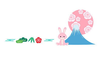 兔子和富士山的日式新年背景