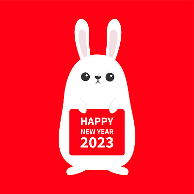 2023年春节快乐。兔年。小白兔拿着纸。平面设计。滑稽的头脸。大耳朵。可爱的卡哇伊卡通人物。婴儿贺卡。红色的背景。